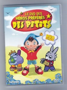Le dvd des heros préférés des petits (oui oui -  franklin - boo !)