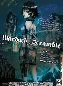 Mardock scramble - film 1 : the first compression - director's cut