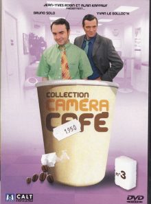 Collection camera cafe n°3