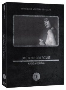 Japanische meisterregisseure 01 das grab der sonne [import allemand] (import)