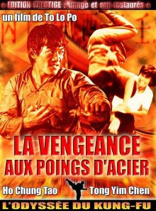 La vengeance aux poings d'acier - édition prestige