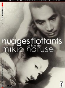 Nuages flottants - édition collector