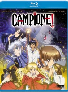 Campione complete collection [blu ray]