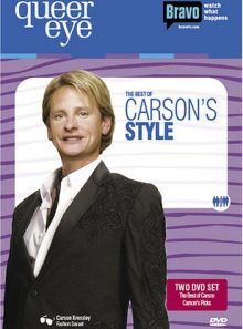 Queer eye for the straight guy the best of carson s style