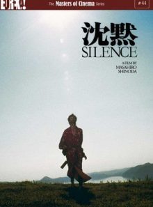 Silence (aka chinmoku) (masters of cinema)