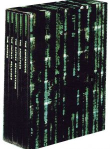 Ultimate matrix collection