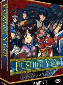 Fushigi yugi - partie 1 - edition collector - vostfr/vf (coffret de 4 dvd)