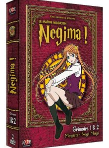 Le maître magicien negima ! - grimoire 1 & 2 - édition limitée