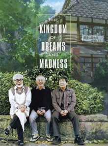 Kingdom of dreams and madness