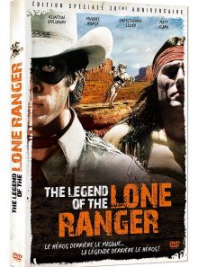 The legend of the lone ranger - édition 30ème anniversaire