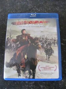 Mongol: the rise of genghis khan (+ digital copy)  - blu-ray