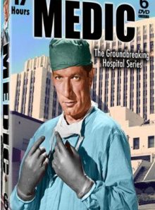 Medic 44 episodes from the groundbreaking hospital series