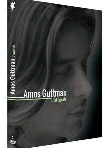 Amos guttman : l'intégrale