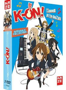 K-on ! - intégrale saison 1 - édition collector