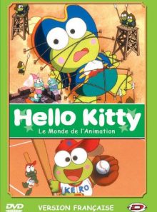 Le petit monde de l'animation d'hello kitty volume 4