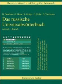 Russisch aktuell: erklart, geubt, beherrscht. das russische universalworterbuch auf dvd (version 7.x) incl. raw ... (dvd-rom)