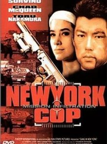 New york cop - mission infiltration