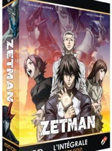 Zetman - l'intégrale - édition gold