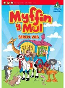 Myffin y mul - seren wib (wish upon a star) [import anglais] (import)