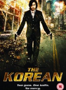 The korean [dvd]