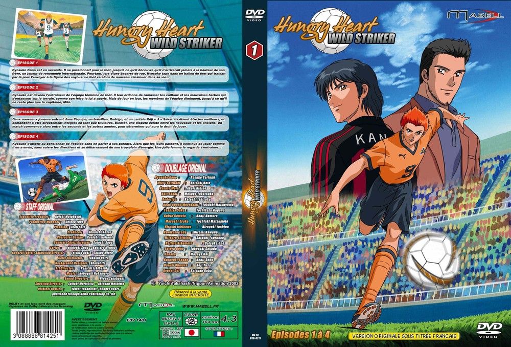 Hungry heart - wild striker, volume 1 : Louez ou achetez en VOD, DVD et
