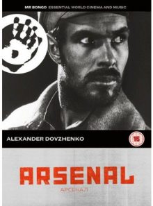 Arsenal (mr bongo films) (1929) [dvd]