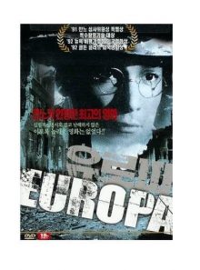 Europa - criterion collection