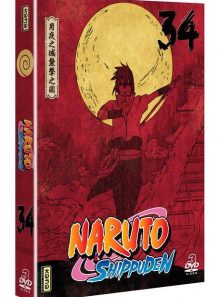 Naruto shippuden - volume 34
