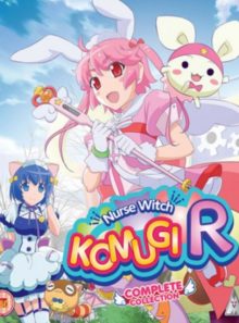 Nurse witch komugi r complete collection