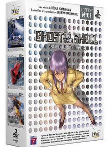 Ghost in the shell - stand alone complex - coffret 1 - pack