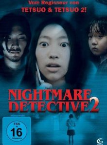 Nightmare detective 2 [import allemand] (import)