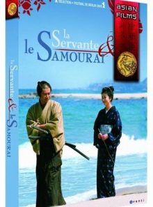 La servante et le samouraï
