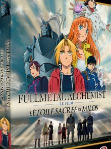 Fullmetal alchemist : l¿étoile sacrée de milos - le film - edition gold