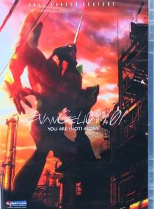 Evangelion: 1.01 you are (not) alone - movie