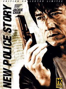 New police story - édition collector limitée
