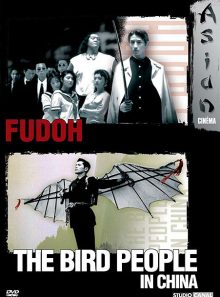 Fudoh + bird people in china