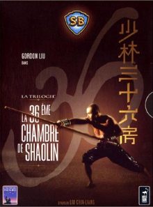 La 36ème chambre de shaolin - la trilogie