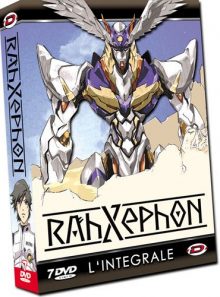 Rahxephon - l'intégrale - pack
