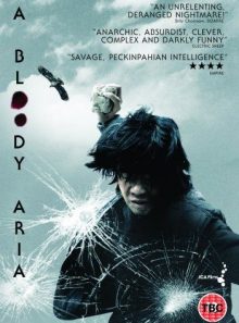 Bloody aria [import anglais] (import)