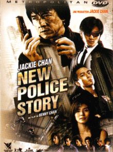 New police story - édition simple