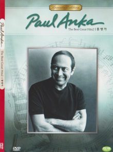 Paul anka: the best great hits 2