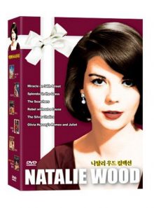Natalie wood collection (miracle on 34th street, splendor in the grass, the searchers, rebel without a cause, the silver chalice, olivia hussey s romeo and juliet)