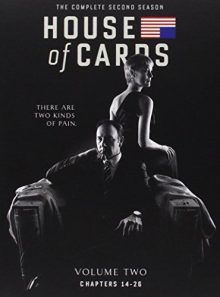 House of cards (2013): the complete 2nd season (blu-ray w/ digital copy)