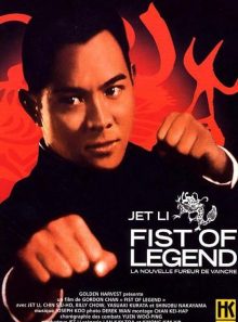 Fist of legend - édition collector limitée