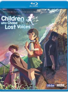 Children who chase lost voices [blu ray]