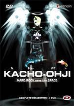 Kacho-ohji - hard rock save the space - édition collector