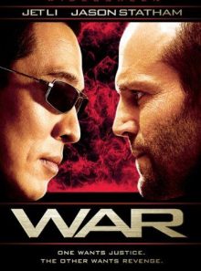 War (widescreen edition)