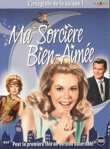 Ma sorcière bien aimée - saison 1 - edition belge