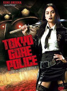 Tokyo gore police