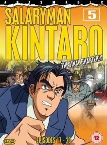 Salary man kintaro - part 5